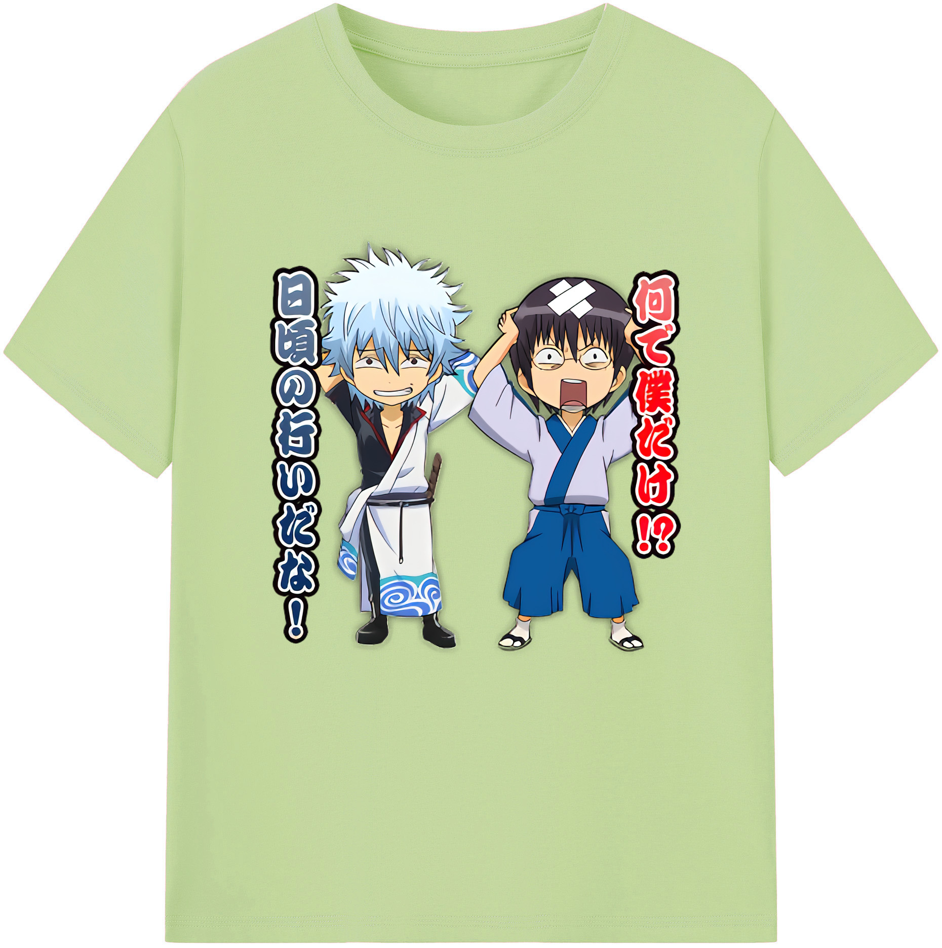 （画像用） ぎんたま 坂田銀時（さかたぎんとき） 神楽 志村新八（しむら しんぱち） GINTAMA Sakata Gintoki Kagura Shimura Shinpachi 綿100％半袖Tシャツ（フロントプリント）